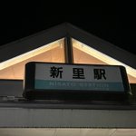 Photo by さっさ〜 (@pm398)