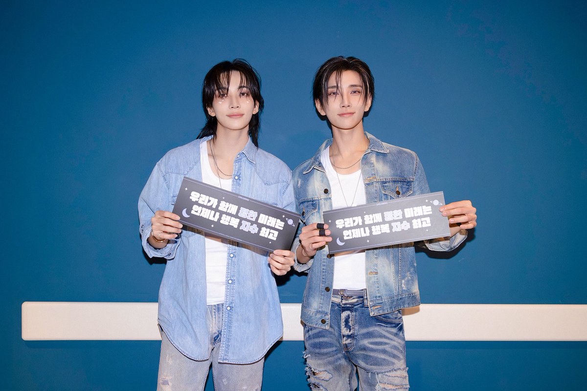 pledis_17's tweet photo. [17'S]

캐럿과 함께 정한 미래는
언제나 행복 지수 최고💖

#JxJ #정한X조슈아
#JOURNEY_INTO_DREAMING https://t.co/CYngE9iHN8