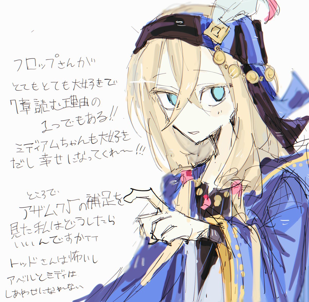 Nou01nimo19's tweet photo. https://t.co/zFqjcJSi54