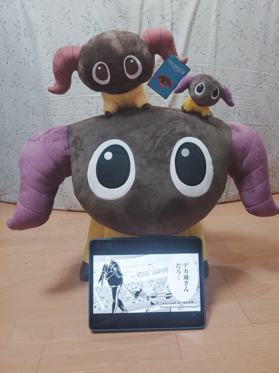 Nike_FF14's tweet photo. ファンフェス1日目の戦利品
#FF14 https://t.co/C8QMnh28L4