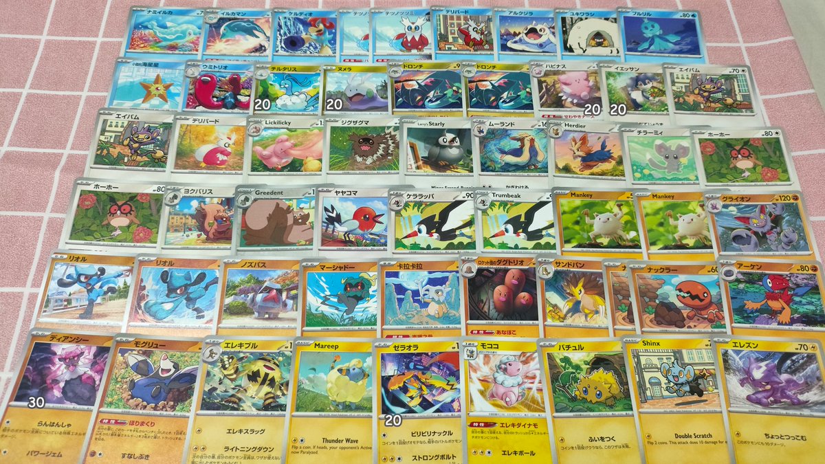kypreloved's tweet photo. wts lfb pokemon cards ph ★

🍥prices unless stated:
— P10 for c/uc
— P15 holos
— P20 yellow borders
* can ask for close up pic

💌 reply/dm to claim
📍 loc: rizal | mod: jnt | mop: gcash https://t.co/SvB7IDE9Zu