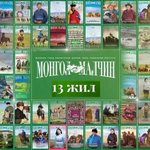 Photo by Сугар-Очирын Мөнхжаргал (@Monkhj)
