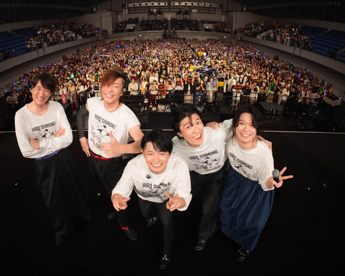 shimono_music's tweet photo. 🎼#下野紘 音楽祭🎤
ステージ写真🎶

ご来場の皆様との思い出の写真📸

ぜひ本日の感想は #下野紘音楽祭 でポストして頂けると嬉しいです✨️

https://t.co/N6camlSGgp https://t.co/ZlhWYsRXO0