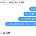 Photo by 앙글방글룡글 (@AngBangYul)