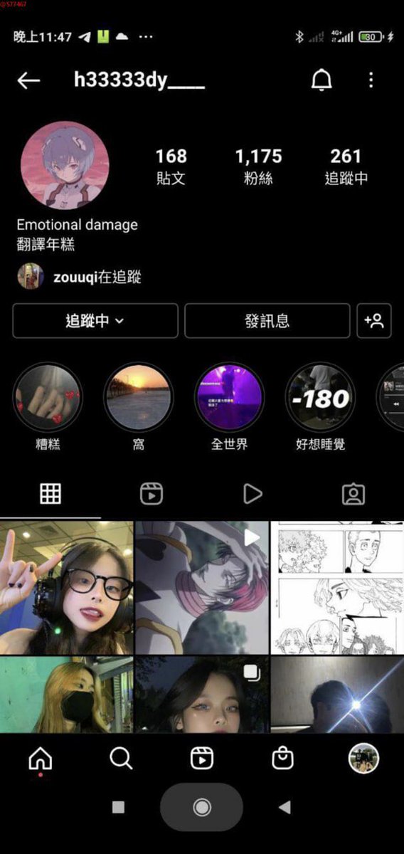 ChenB3095's tweet photo. 女友感拉滿 173直播外流🔥
多部173直播和台灣本土自拍🔥

完整版入口：https://t.co/xn1jHYUQH2

#台灣  #美食  #台中 #台北 #高雄  #台南 #新竹  #來台旅遊 https://t.co/VBbClYUraW