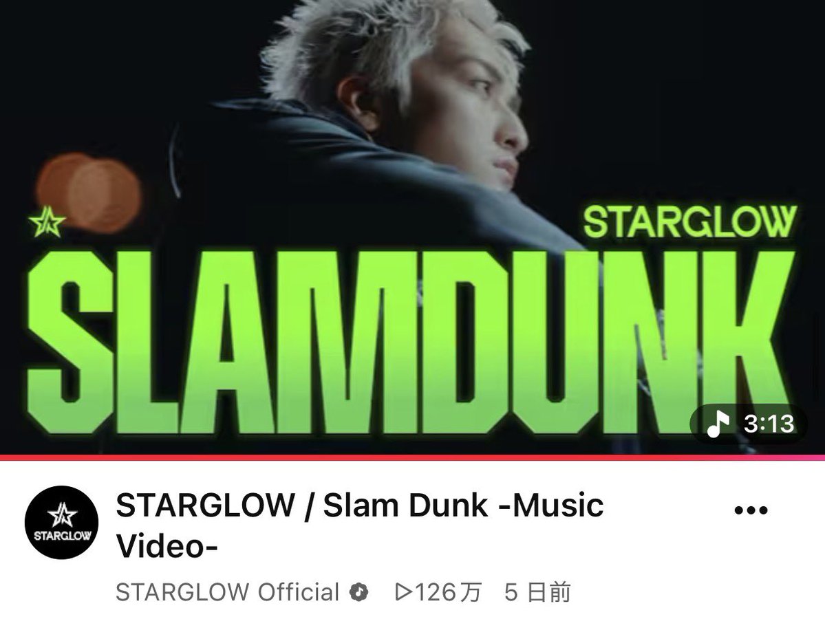 kAnoGoi_mZ's tweet photo. SLAM DUNK サムネ
 #SG_SlamDunk https://t.co/yEMIfAr5HP
