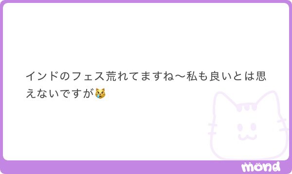othit_888's tweet photo. 😇 https://t.co/a6bcNh0yOc