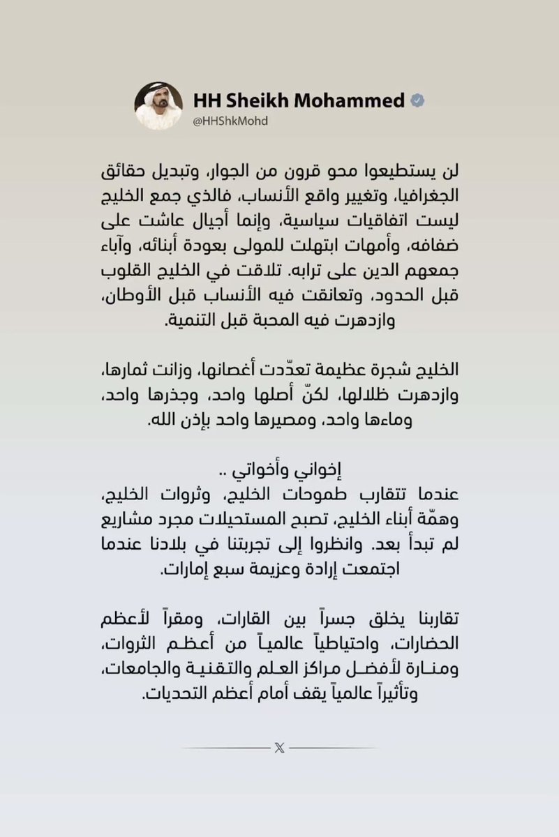 burashed2016 tweet picture