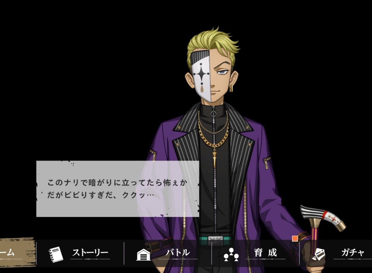 kidow0706's tweet photo. 那确实很黑了😨 https://t.co/cxKKiXOYK1