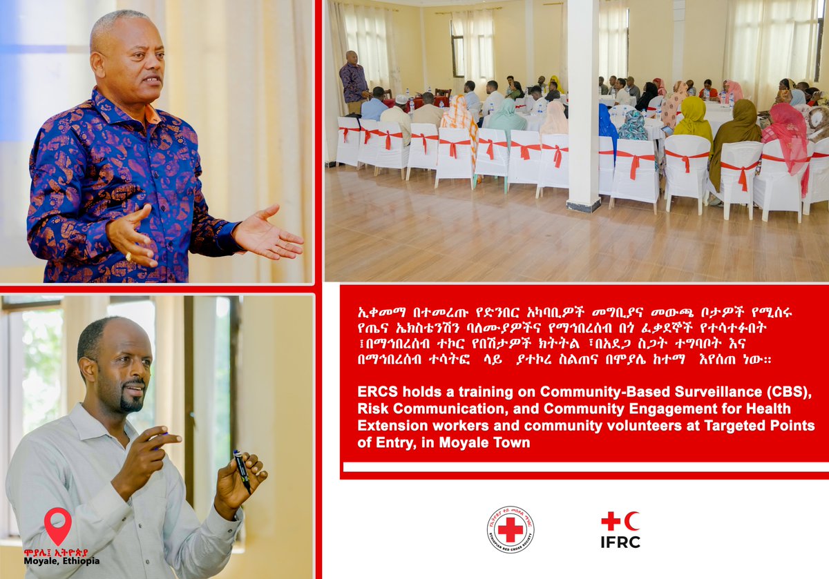 EthioRedCross's tweet photo. ERCS, in partnership with the IFRC, is conducting a cascading training on Community-Based Surveillance (CBS) and Risk Communication and Community Engagement (RCCE) for Health Extension Workers and community volunteers.
For more:
https://t.co/f40kHkdZVF
We Live for Humanity! https://t.co/YBl3jNNdfc