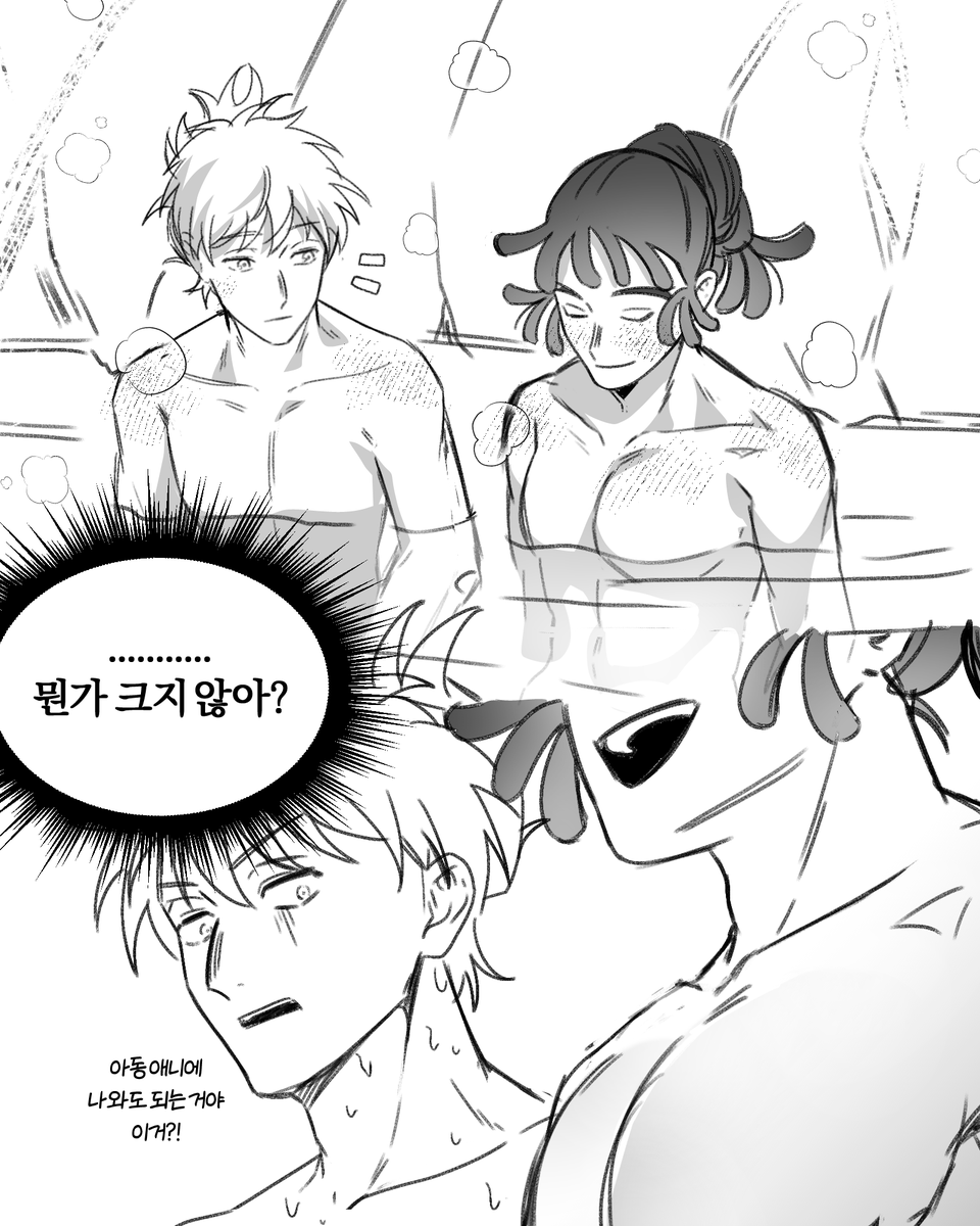 Cheri_sang2's tweet photo. 지금 이 심정 https://t.co/eX5eIkucHl