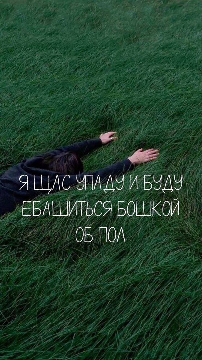 black_sun1230's tweet photo. Что то сегодня совершенно не получается учиться ( https://t.co/Xd8kLdBkwN