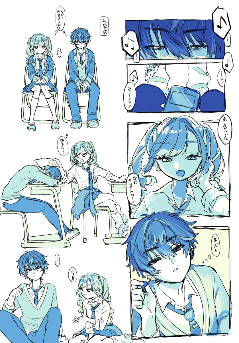 uniuY_65167's tweet photo. 妄想 https://t.co/4ptWH4TBJQ