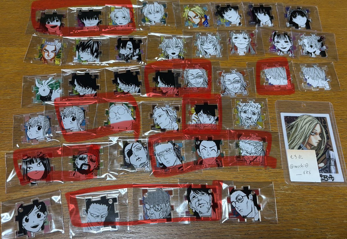 nnvew99's tweet photo. @mochi0____586 初めまして、検索から失礼します。画像のマークを付けたもののお譲り可能でしょうか？難しいとは思いますが、ご検討よろしくお願いいたします。 https://t.co/7vxG5wxclP