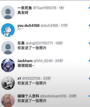 MartynaHodor's tweet photo. 你们要的第一视角来啦～

▶️•၊၊||၊|။||||။၊|• 6:09

注意 观看前要调低音量哦 🔊！！ https://t.co/gOxry67bEG