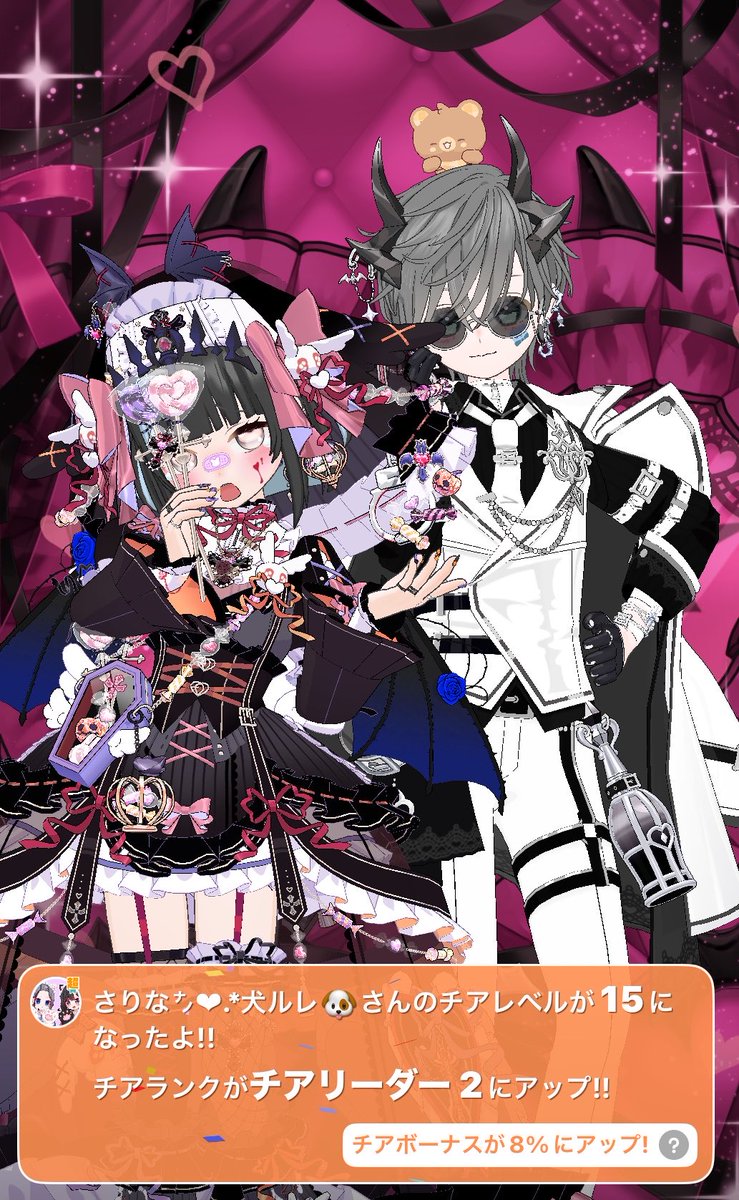 mirrativ_kuma57's tweet photo. ꉂ📢チアリセ直前ラスト🆙なリーダーズ💮✨️

ゆらちが大好きな色になりました💍
さりなちゃんは実はピンクなってんだけど、一緒にお写真撮れてねぇんだ…🩷
あまちと俺はまだドラドラできてない🦇🎃 https://t.co/BpUmaOvW2b