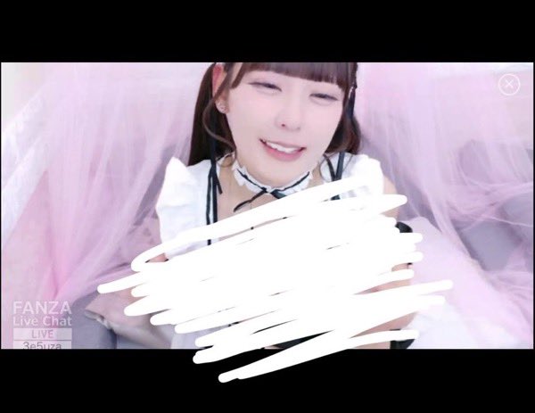 pinryp's tweet photo. 【朗報】星乃リア、流出を認めるww

所でAV女優でも男に飢えた裏垢女子でもないんじゃなかった？www https://t.co/7oN1omxF5t