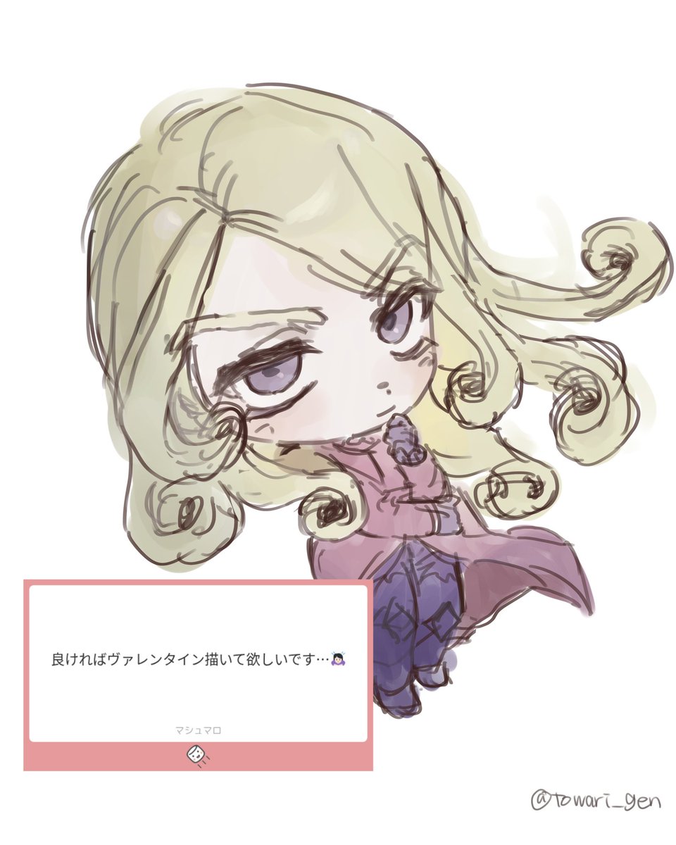 Tomihari_1146's tweet photo. ヴァレンタインさん
#jjba https://t.co/BSi7mYE6T8