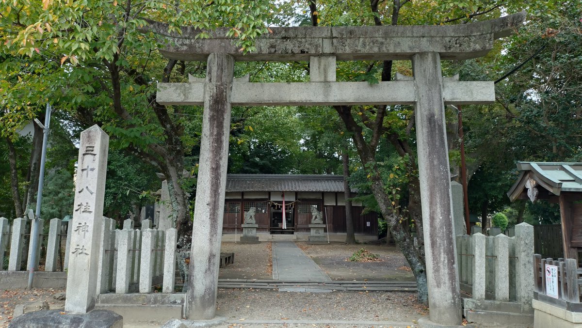 ikaruga_asuka's tweet photo. 古代史は何だか怖くて好きではなかったのに、突如興味を持ち始めてから今年で30年。
梅原猛先生の本を読み漁ってた頃を思い出して散策してきた。 https://t.co/d7V82YPXnT