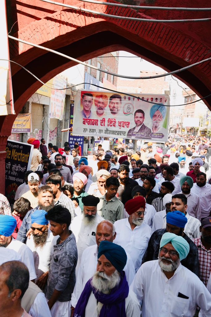 SachinPilot's tweet photo. Met party workers in Batala and reaffirmed our commitment to serving the people and strengthening the party at the grassroots.

@PargatSOfficial @Partap_Sbajwa @CHARANJITCHANNI @RajaBrar_INC @Sukhjinder_INC @VijayIndrSingla @SurajThakurINC @Dalvi_INC @INCIndia @INCPunjab https://t.co/HxT8Duh6Km