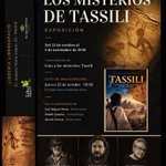 Photo by David Cuevas (@DCuevasC)