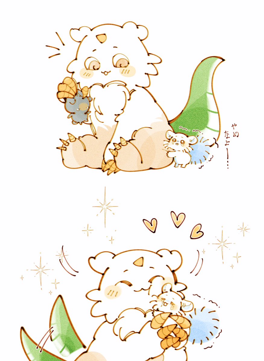 _7albi's tweet photo. 🤗✨ https://t.co/p3PtG9l63O