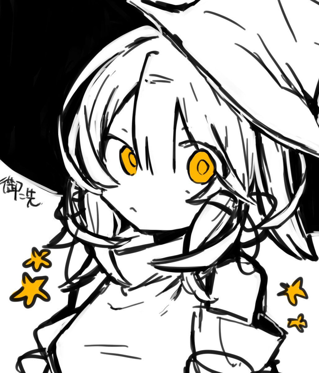 MiTarAsHi_Umai1's tweet photo. °・*:.。.☆ https://t.co/COcTtJhxtK