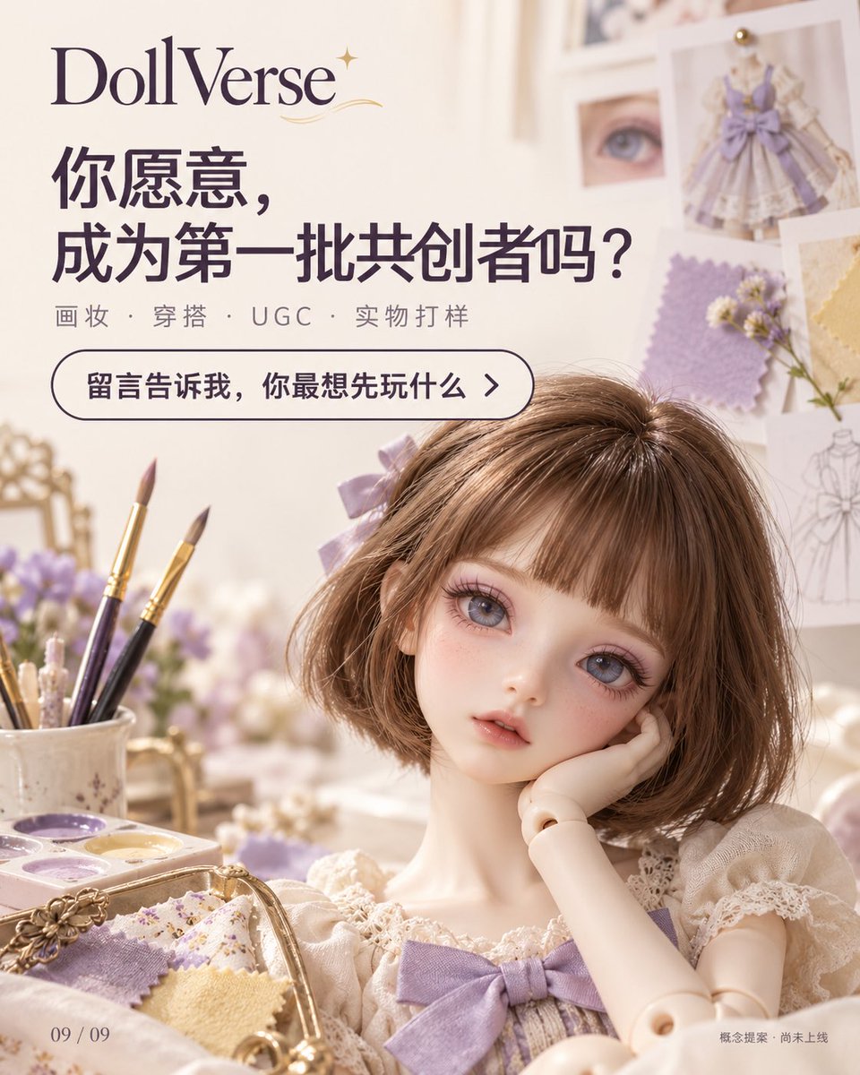 zeallaez_'s tweet photo. 这可能是个新项目。来灵子了！技术难度翻倍。服务难度指数级。可能需要志同道合的朋友了！不过我测试了原型是可行的。希望不要胎死腹中。这次作为长期项目瞄准ios https://t.co/A8aCaAdUdO