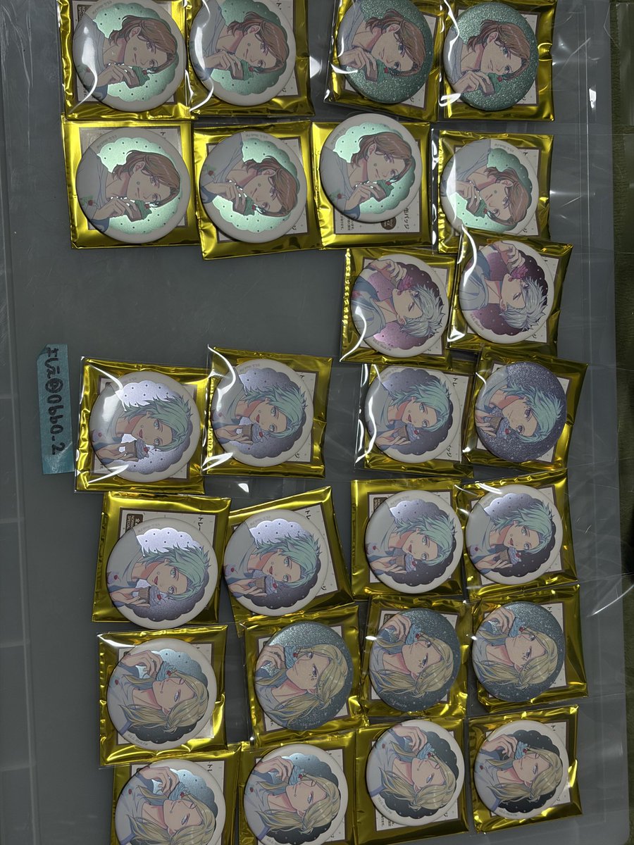 0bb0_2's tweet photo. うたプリ BGS BE MY CUPCAKE BMC 缶バッジ 交換

譲
音也SP2N6真斗SP3N5那月SP2N6トキヤSP5N3レンSP4N4翔SP2N6嶺二SP2N6蘭丸 N2藍SP1N7カミュSP3N5

求
SPセシル

郵送での交換希望です
よろしくお願いいたします https://t.co/TkkoRnujJZ