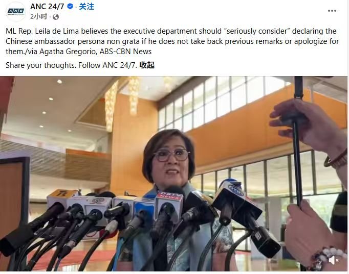 Chinaembmanila's tweet photo. You should ask SND Gibo Teodoro to take back his China "troublemaker" "biggest threat" rhetoric and apologize for wrongfully detaining Chinese workers and persecuting innocent Chinese language teachers. https://t.co/f1qGC9P91v