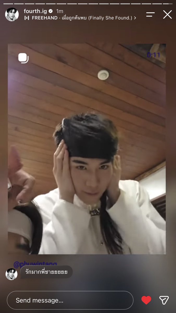 itsmeminw's tweet photo. "รักมากกกๆๆๆๆ❤️"
"รักมากพี่ชายยยย"

เอ็นดูความย้ำว่ารักมาก ๆ 🥺❤️🫳🏻 https://t.co/tNY84Pvxam