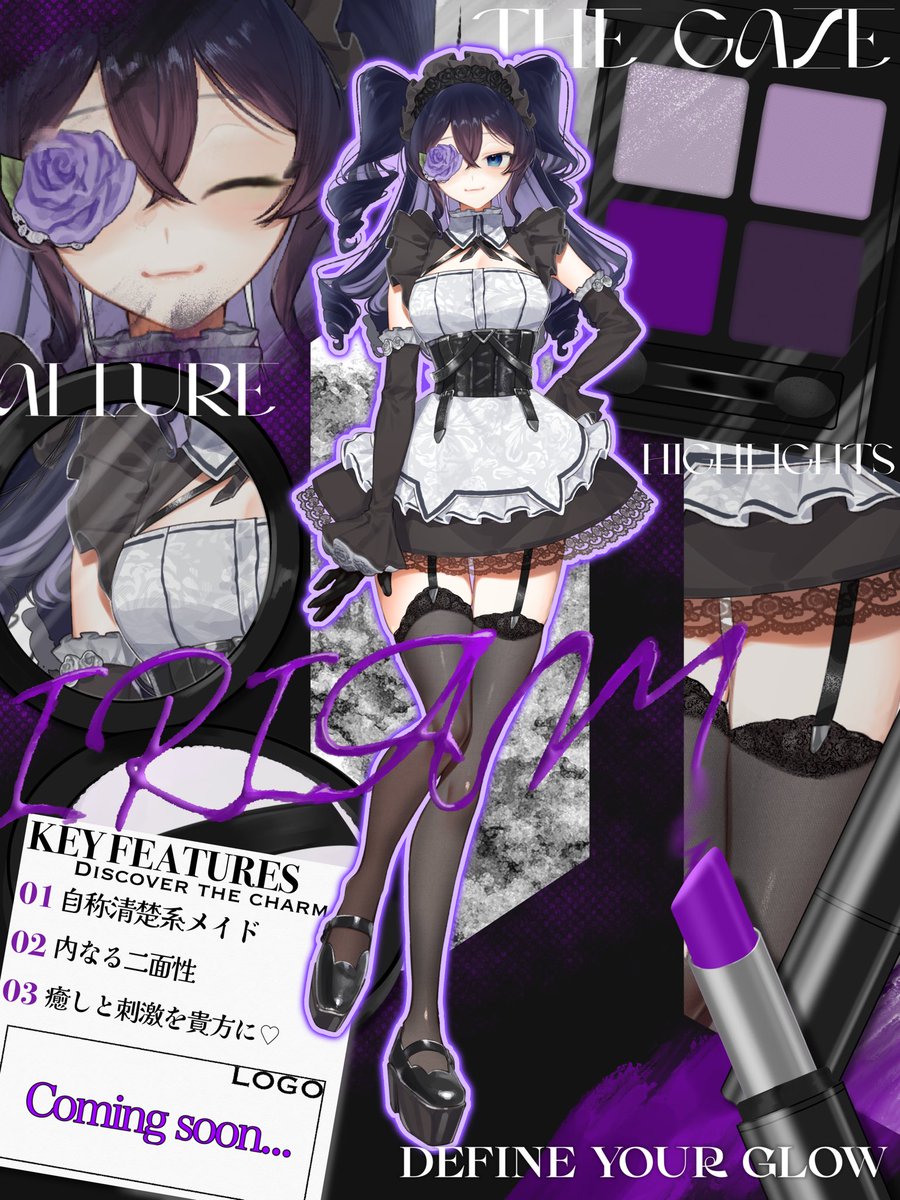 Wisteria_Veil's tweet photo. 💜 #IRIAMメンテ中のフォロー祭り 💜

”特別な癒しと刺激を貴方にお届け ″

ライブナウV所属 10/28デビュー
ウィステリア・ベールと申します♩

✦・・┈┈┈┈┈・・✦・・┈┈┈┈┈・・✦

       🫖脳に焼き付く最強ビジュアル
       🗝真面目に見えて中身はPON…？
       🫖年中推し活ナウV
       🗝自称清楚系メイドの裏の顔とは──

✦・・┈┈┈┈┈・・✦・・┈┈┈┈┈・・✦

今なら貴方も最古参！デビュー前に推しませんか？
無期限で御主人様募集中です❤︎

IRIAM ▶︎ 【 https://t.co/AAQ5kZNvSB 】

💜♻️💬👤 〜全反応巡回〜

#IRIAM準備中 
#IRIAMライバーさんと繋がりたい