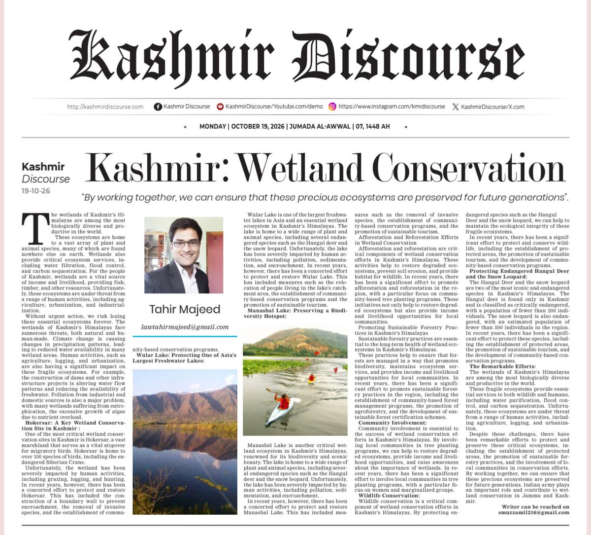 kashmir_writes9's tweet photo. Kashmir’s wetlands are valuable natural assets that must be conserved by citizens, the administration and the government together to ensure a better environment for humans, animals and birds alike.

https://t.co/HEH3blNviK https://t.co/YvSmCWA3DM
