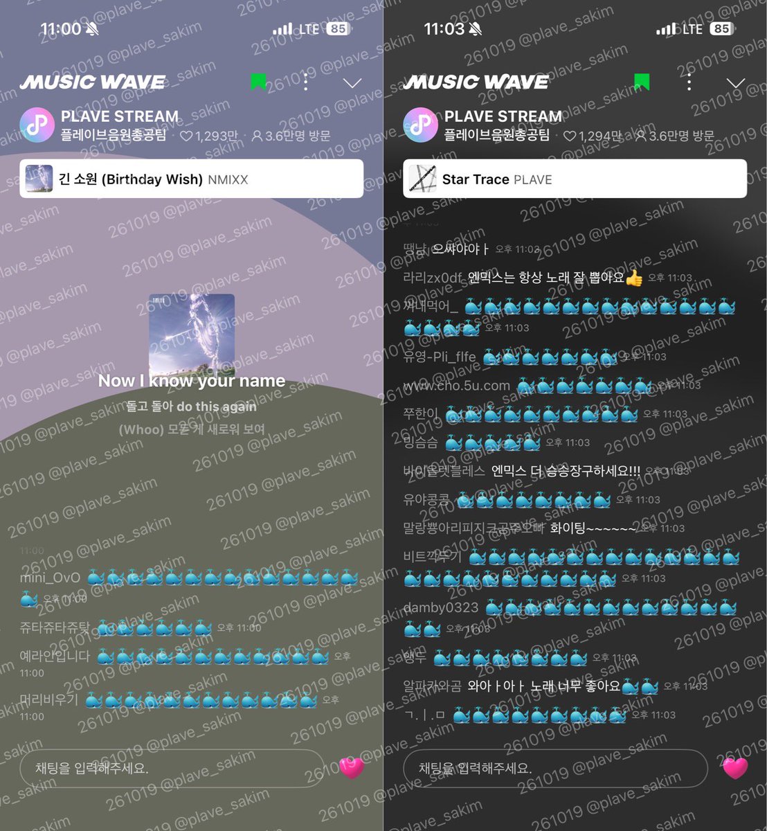 plave_sakim's tweet photo. #엔써랑_플리랑 (10/19 ~ 10/25)
청량하고 아련하고 벅차오르고 좋아요🐳 https://t.co/d0hGhBp8Rt