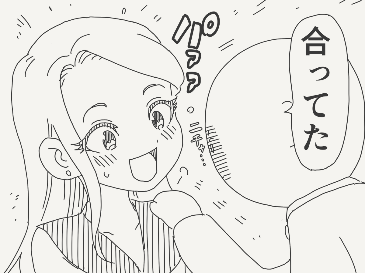 horideiyasumi's tweet photo. 諦めきれない絵です。 https://t.co/D1pcbAC7L8