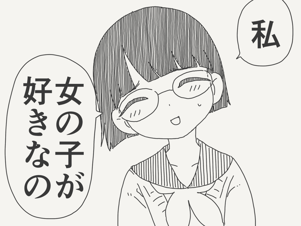 horideiyasumi's tweet photo. 諦めきれない絵です。 https://t.co/D1pcbAC7L8