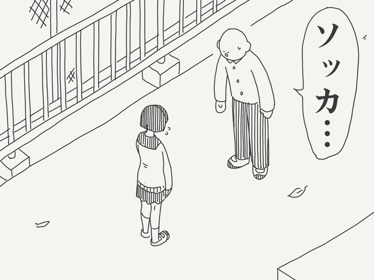 horideiyasumi's tweet photo. 諦めきれない絵です。 https://t.co/D1pcbAC7L8