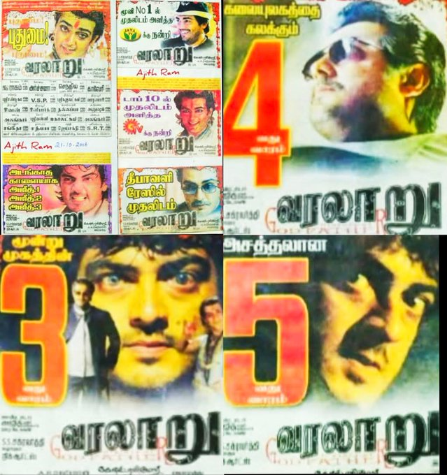 KingMak750's tweet photo. Kalaiyulagathin “THALA” oda thanithuvamaana nadippinaal, indha 19 aandugal mattum illa… innum 20 aandugal kadandhaalum rasigargal manadhil endrendrum neenga idam pidithirukkum indha “THALA” oda “VARALAARU”! 👑🔥❤️

#20YearsOfVaralaru #Varalaru #AjithKumar #AK64 https://t.co/Q1gCsX6JHr