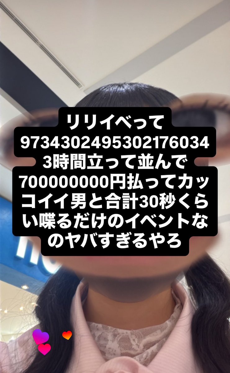 CH1MARIKU's tweet photo. https://t.co/FqI4vWYM73