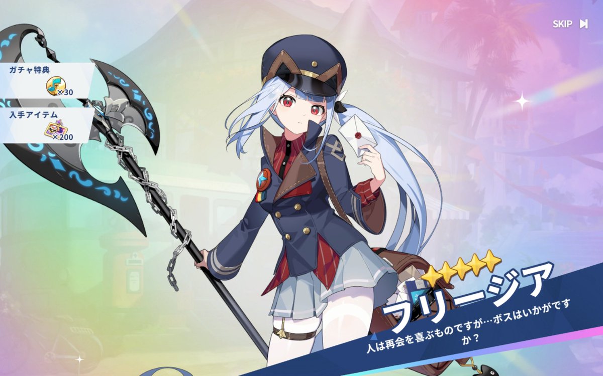 nanan_0111's tweet photo. エリーさん諦められなくて引いたらこれ https://t.co/RtW2C38YgE