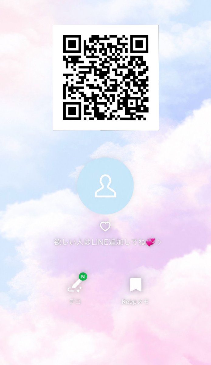 PabloRuelhg's tweet photo. まだ起きてる男の子無料だよ https://t.co/vZDNayjRXQ
