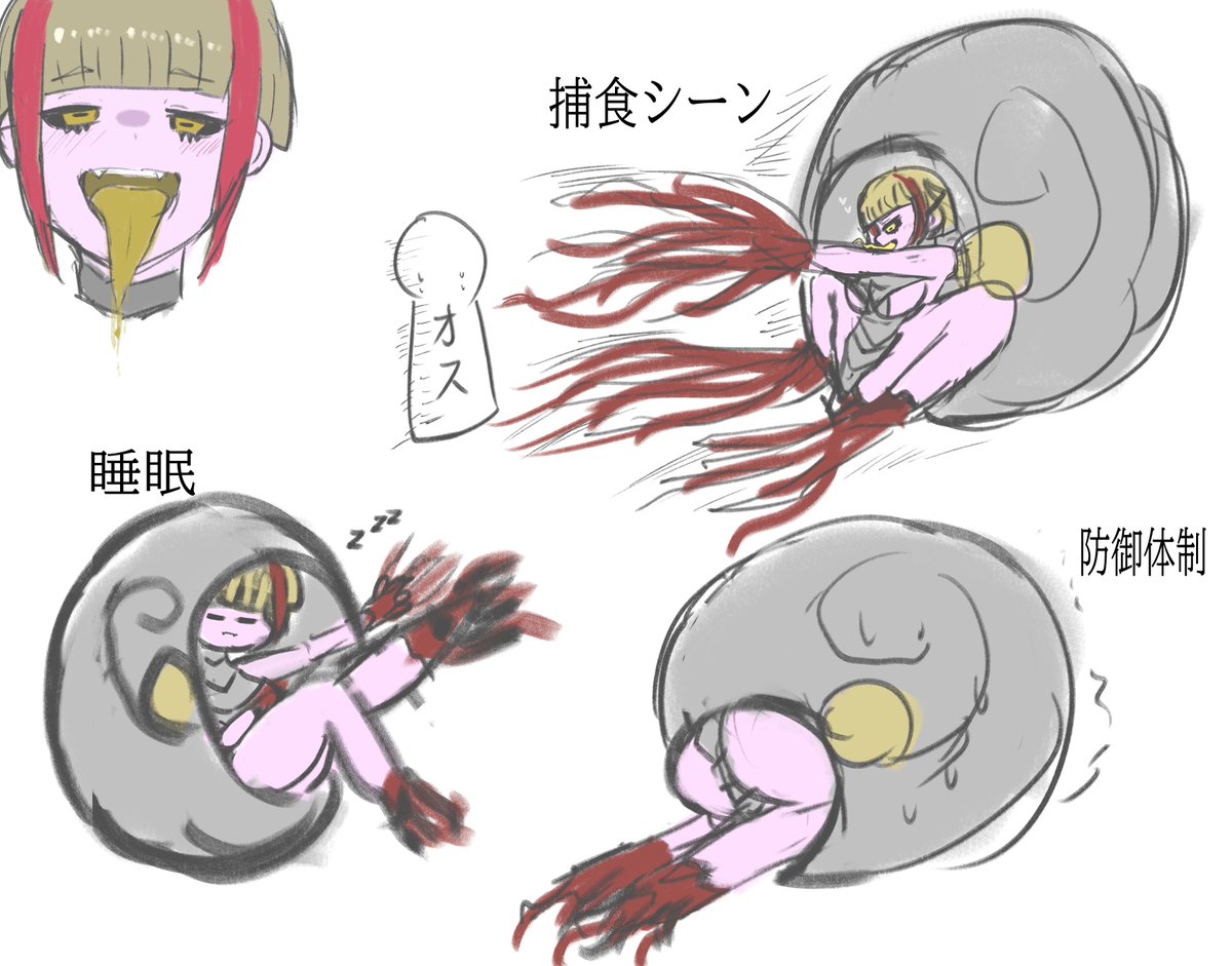 CallGate_njya's tweet photo. https://t.co/po6mf6tpdV
リーフジオメトリ様の魔物女子デザイン募集に
投稿するキャラクターのイラストです 
#魔物女子アイデア募集第二弾 
#SEQUEL https://t.co/TbeTy1mZs7