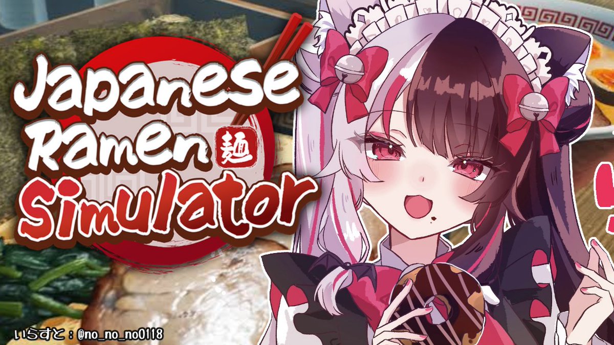 rena_yorumi's tweet photo. ⏰24:00~
【 Japanese Ramen Simulator 】深夜ラーメンの罪の味♡【 にじさんじ / 夜見れな 】 

待機所▼
https://t.co/MlTBc5kj5R @YouTubeより https://t.co/USdYUDYxvg