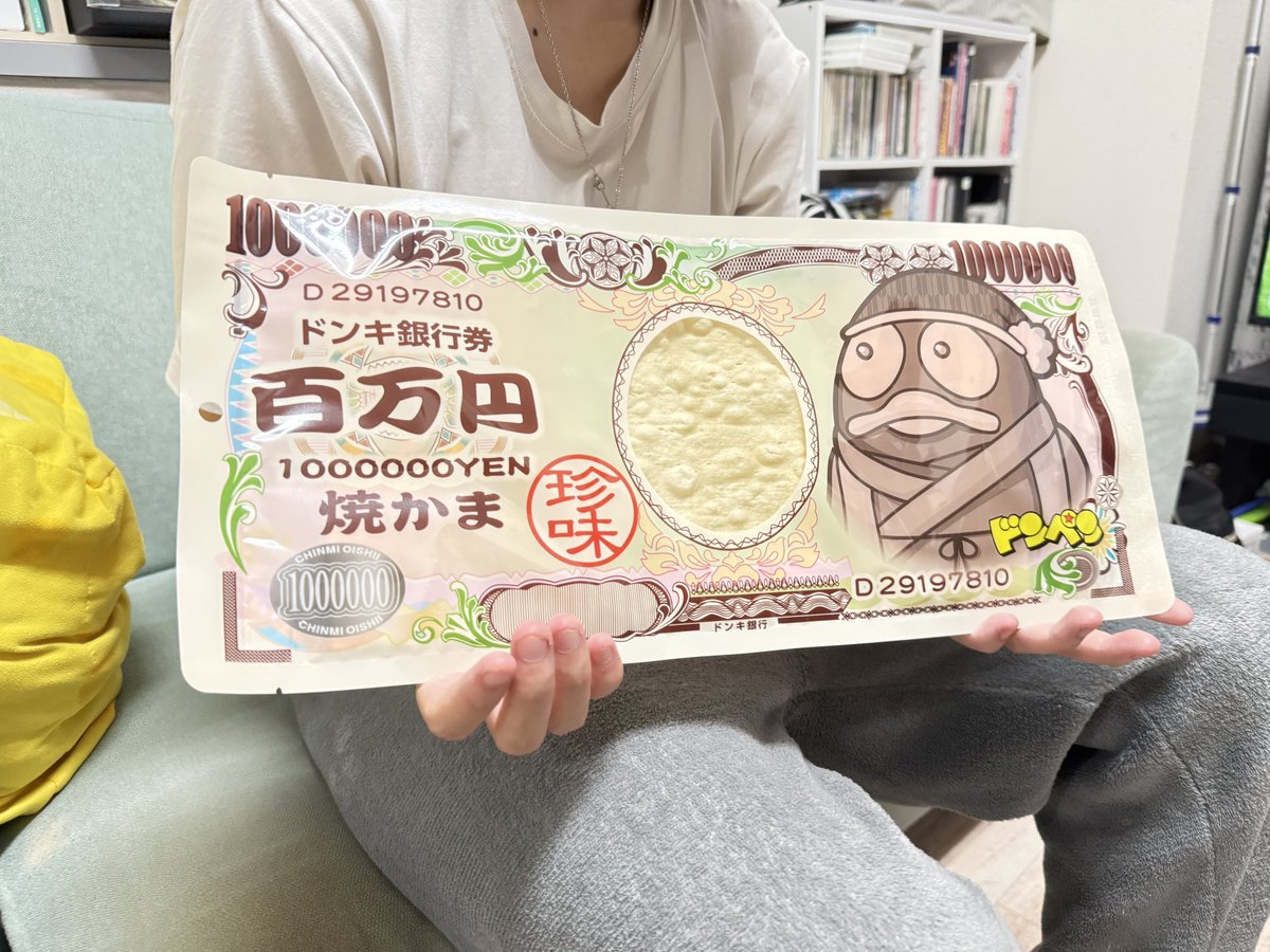 vzxly_'s tweet photo. 家が目の前で大親友😋💕 https://t.co/QzrpbWE3OS