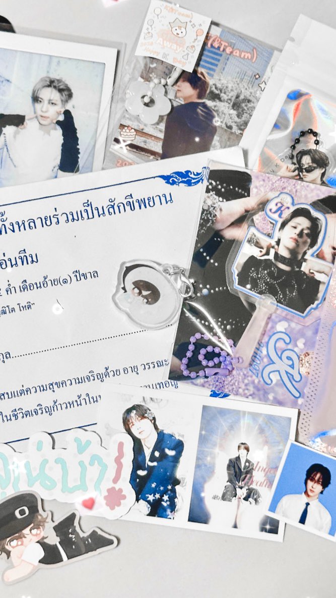 bejkjk__'s tweet photo. ขอบคุณลูเน่ทุกคนมากเลยค่า ของน่ารักมั่กๆๆๆๆๆๆทุกชิ้นเลย พ้มรักด้อมนี้มั่กๆ ㅜㅡㅜ 💟🌙
#GoodBoyKDay
#HAPPY_K_DAY
#1021味K
#andTEAM_K https://t.co/ug9JkjDQzp