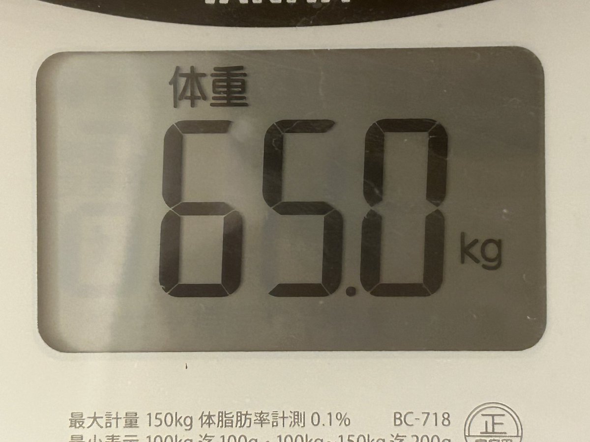HAJIME__MAKOTO's tweet photo. 10月19日(月) 今日の体重　-0.8kg
甘いのをさらに我慢して絞っていきます。 https://t.co/bD3R7uRrtX