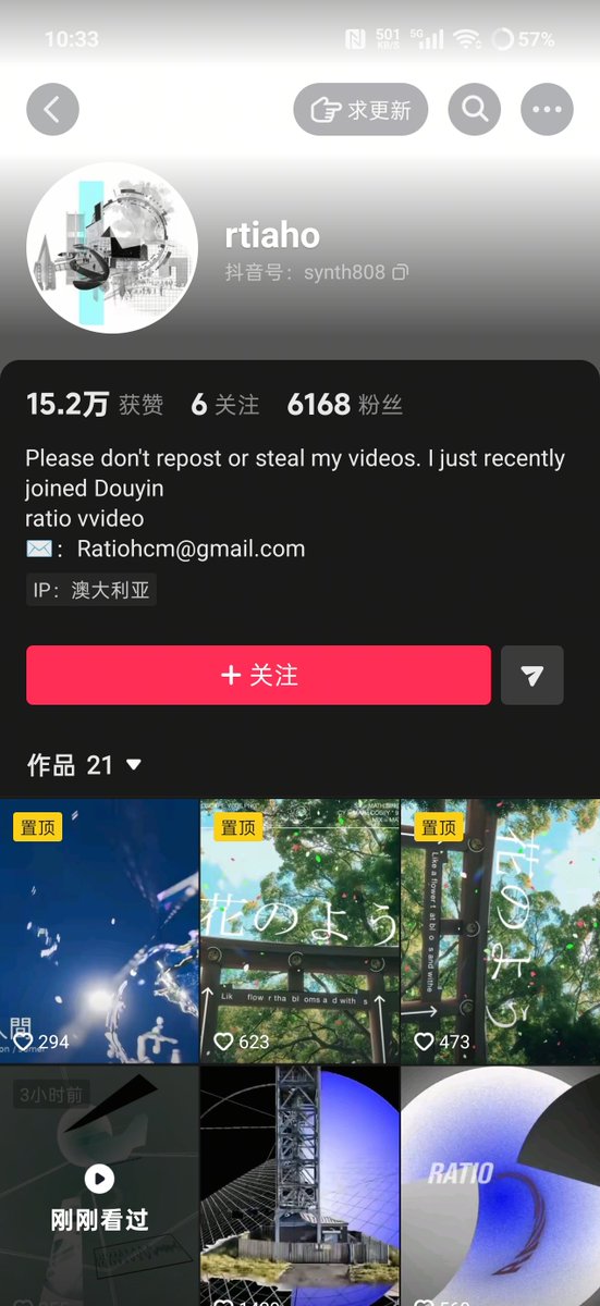 Lensvuvw's tweet photo. @rtiaho 请问这个是你本人的账号吗？如果不是的话，有人在非法窃取你的作品，收到请回复一下，谢谢 https://t.co/ODDdPJjoSA