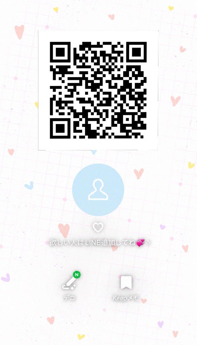 KathiBlinnarg's tweet photo. まだ起きてる男の子無料だよん https://t.co/EuEEmj5HM4