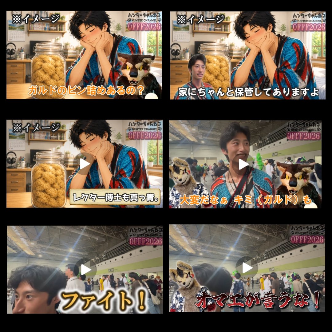 featmohumohu's tweet photo. ユ○ヤくん
サイコパスすぎるって… https://t.co/r7SsC5Fh80
