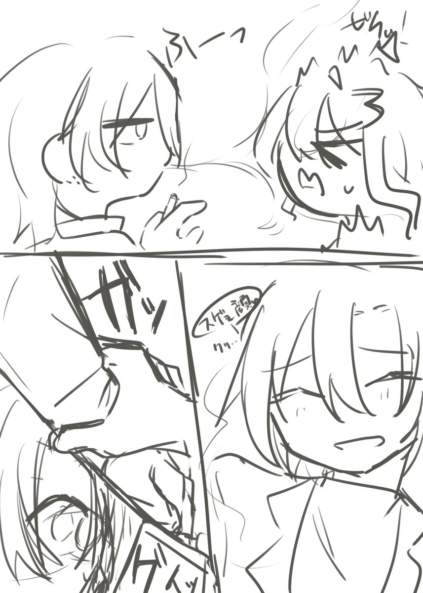 hisu_chon's tweet photo. 出すか迷ったラクガキゆうせつ(1/2) https://t.co/MdfFgkrYi6